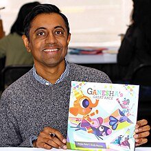 Sanjay Patel - Wikiunfold